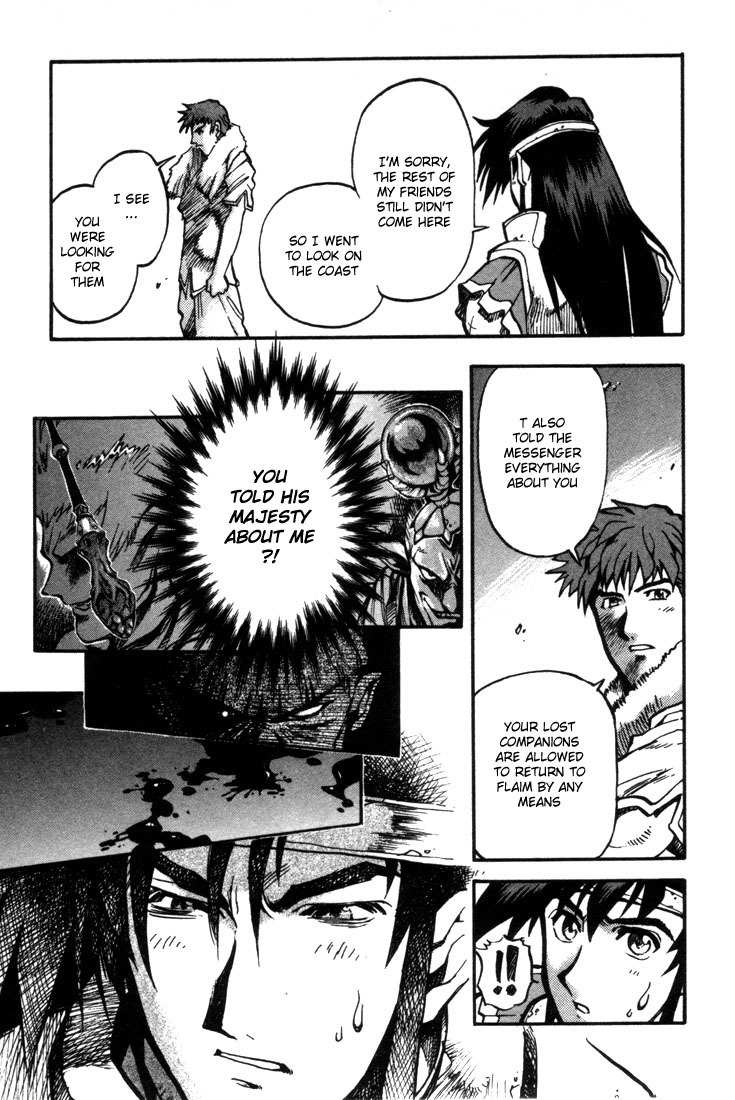 Lodoss Tousenki: Eiyuu Kishiden Chapter 26 page 22 - Chapter 26: For Whom