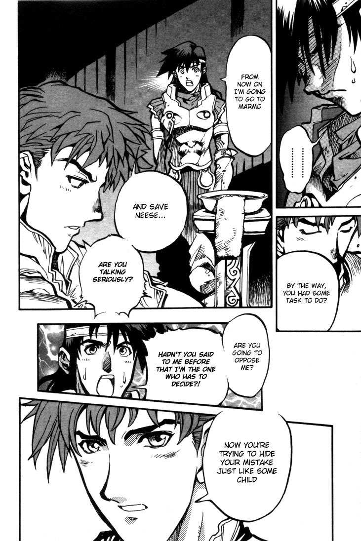 Lodoss Tousenki: Eiyuu Kishiden Chapter 26 page 23 - Chapter 26: For Whom