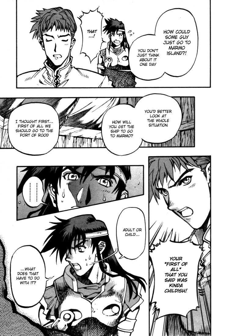 Lodoss Tousenki: Eiyuu Kishiden Chapter 26 page 24 - Chapter 26: For Whom