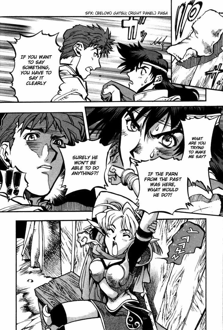 Lodoss Tousenki: Eiyuu Kishiden Chapter 26 page 25 - Chapter 26: For Whom