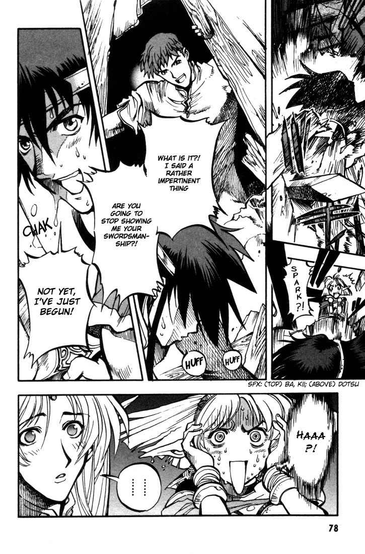 Lodoss Tousenki: Eiyuu Kishiden Chapter 26 page 27 - Chapter 26: For Whom