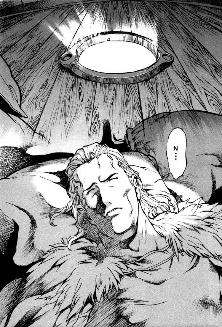 Lodoss Tousenki: Eiyuu Kishiden Chapter 26 page 3 - Chapter 26: For Whom