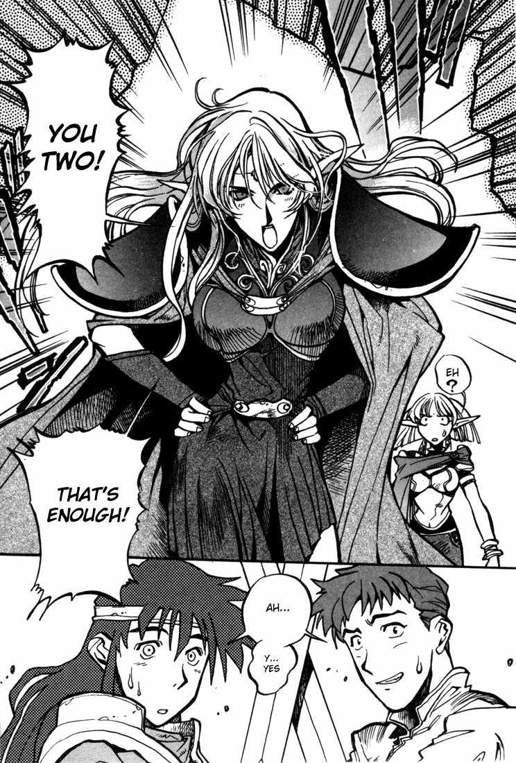 Lodoss Tousenki: Eiyuu Kishiden Chapter 26 page 30 - Chapter 26: For Whom