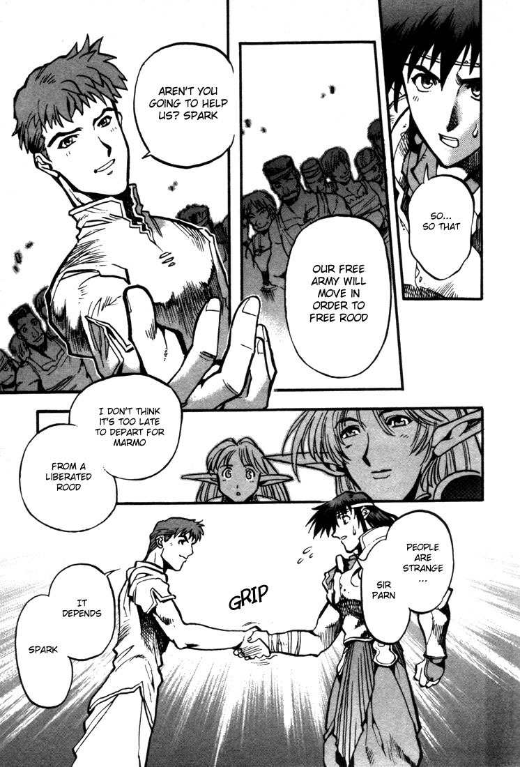 Lodoss Tousenki: Eiyuu Kishiden Chapter 26 page 32 - Chapter 26: For Whom