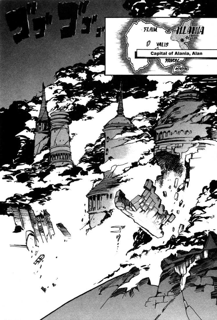 Lodoss Tousenki: Eiyuu Kishiden Chapter 26 page 33 - Chapter 26: For Whom