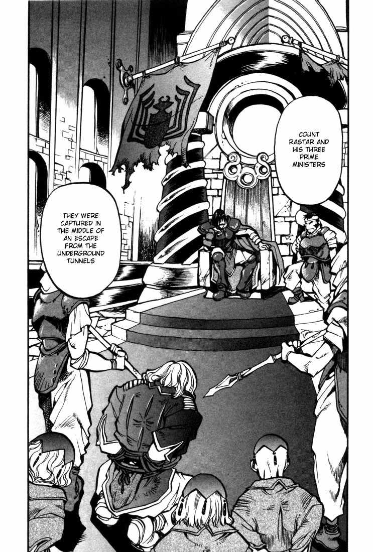 Lodoss Tousenki: Eiyuu Kishiden Chapter 26 page 35 - Chapter 26: For Whom