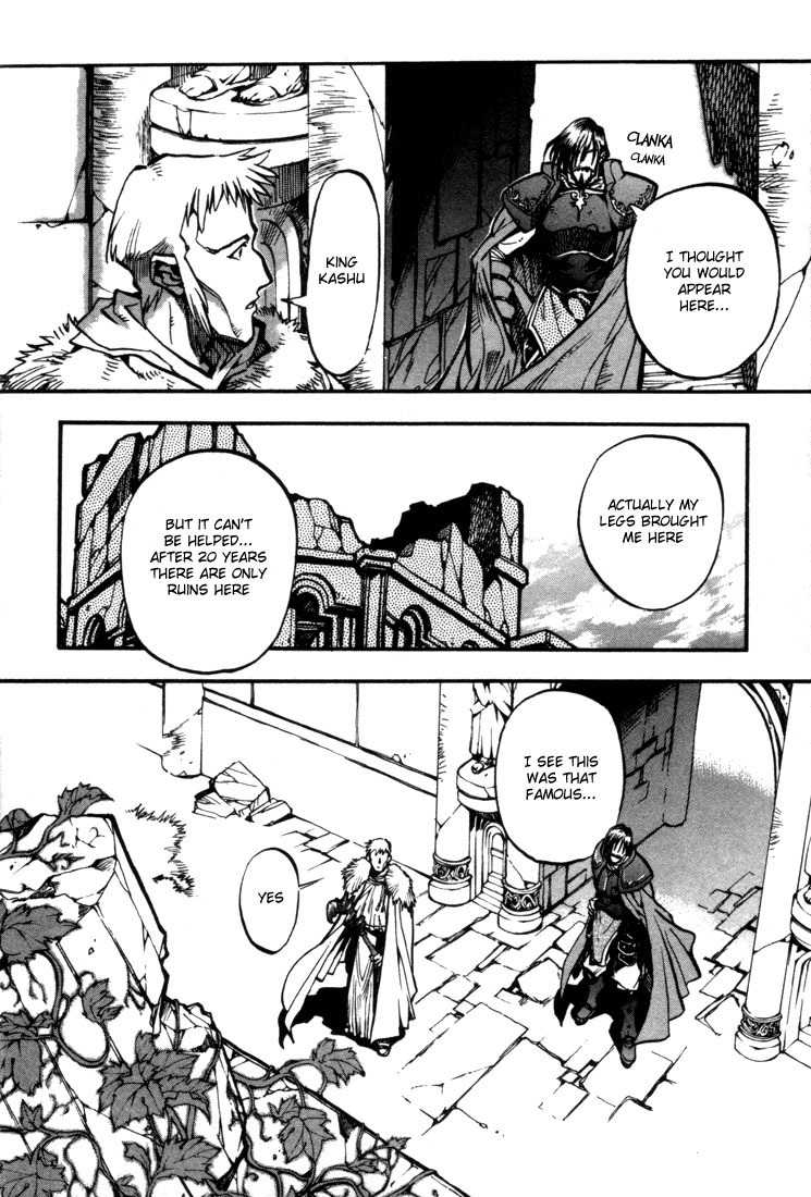 Lodoss Tousenki: Eiyuu Kishiden Chapter 26 page 39 - Chapter 26: For Whom