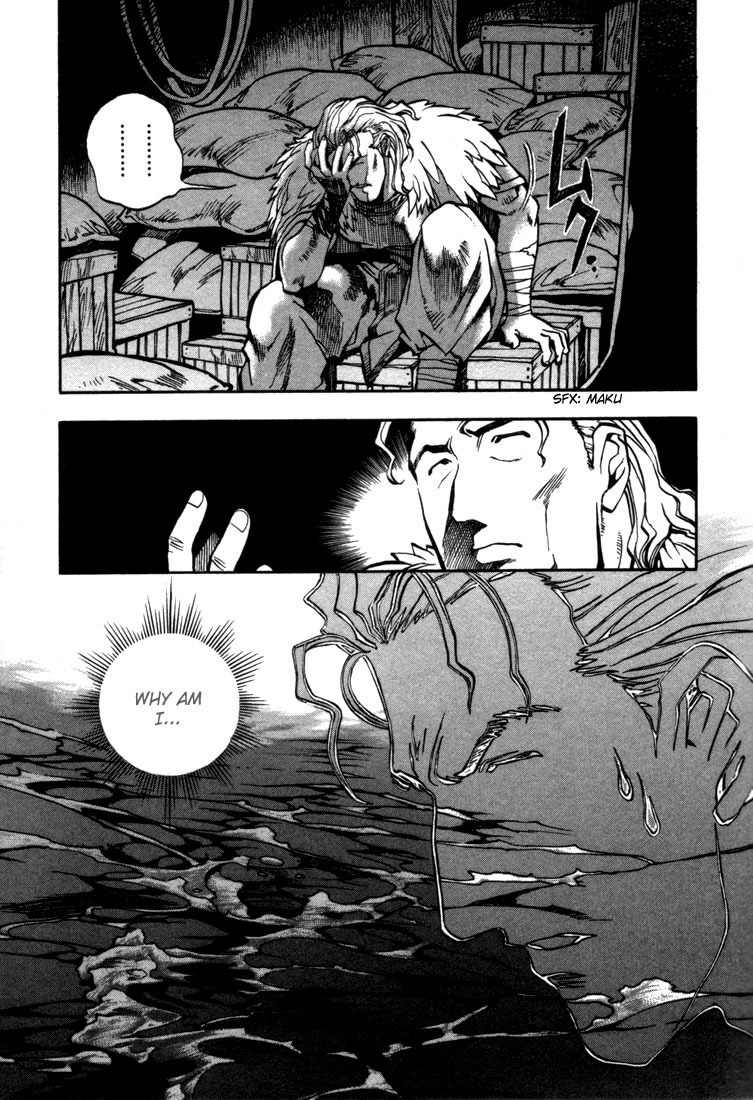 Lodoss Tousenki: Eiyuu Kishiden Chapter 26 page 4 - Chapter 26: For Whom