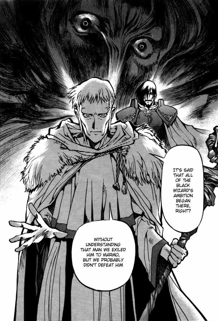 Lodoss Tousenki: Eiyuu Kishiden Chapter 26 page 41 - Chapter 26: For Whom