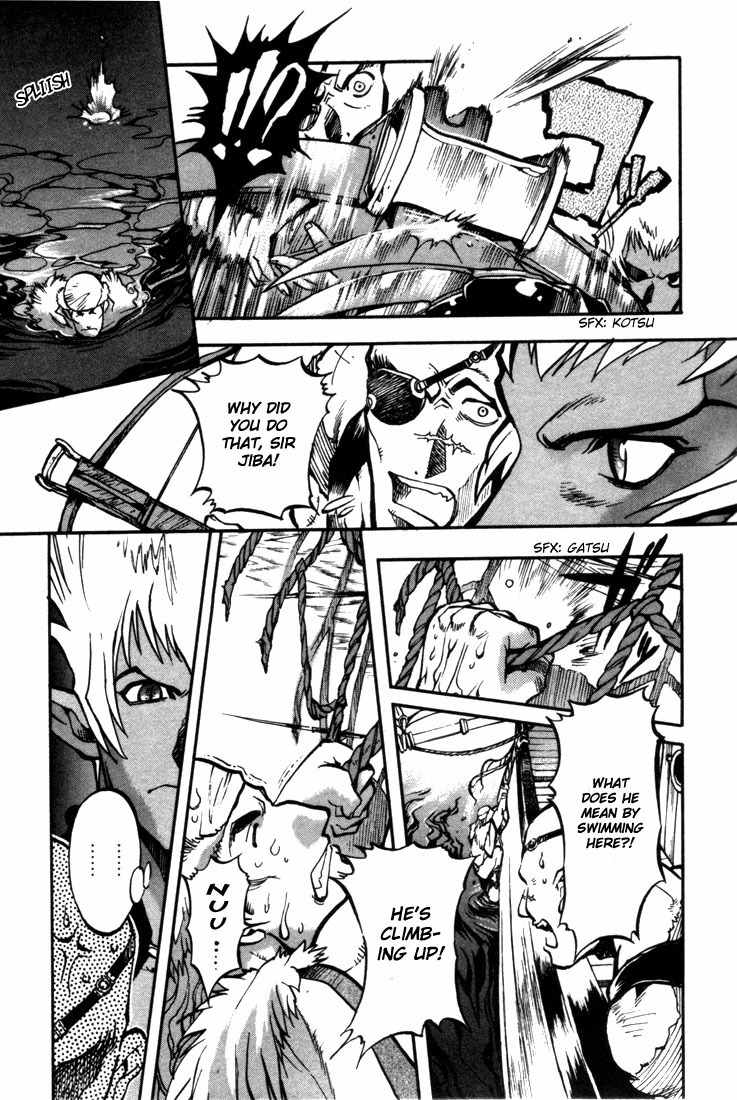 Lodoss Tousenki: Eiyuu Kishiden Chapter 26 page 8 - Chapter 26: For Whom