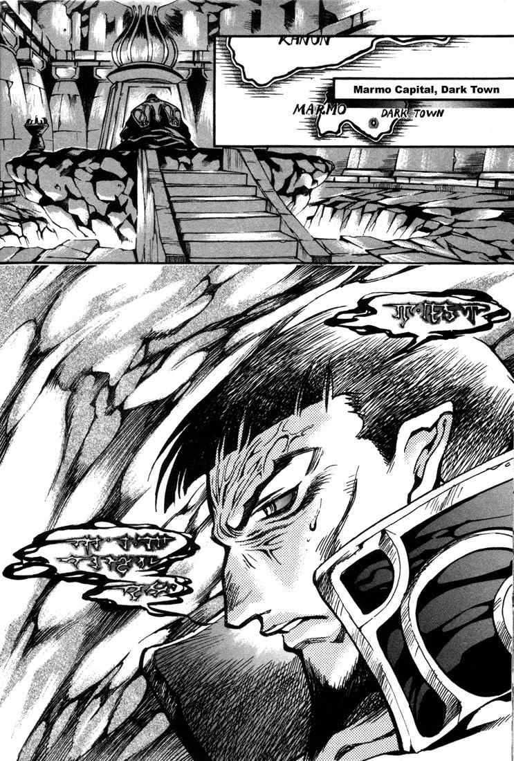 Lodoss Tousenki: Eiyuu Kishiden Chapter 27 page 13 - Chapter 27: Beginning of Darkness