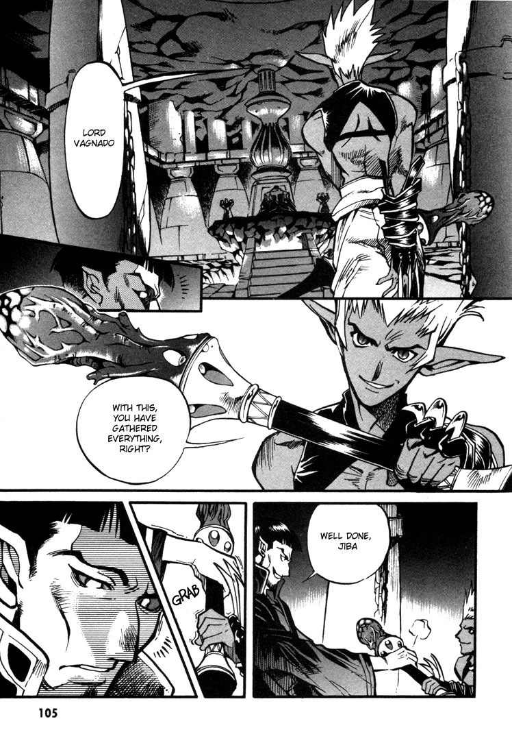 Lodoss Tousenki: Eiyuu Kishiden Chapter 27 page 14 - Chapter 27: Beginning of Darkness