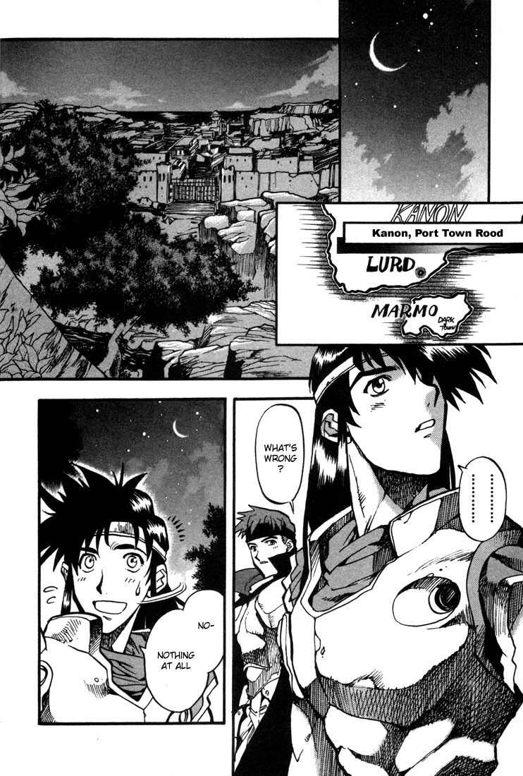 Lodoss Tousenki: Eiyuu Kishiden Chapter 27 page 17 - Chapter 27: Beginning of Darkness