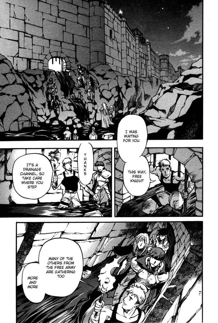 Lodoss Tousenki: Eiyuu Kishiden Chapter 27 page 18 - Chapter 27: Beginning of Darkness