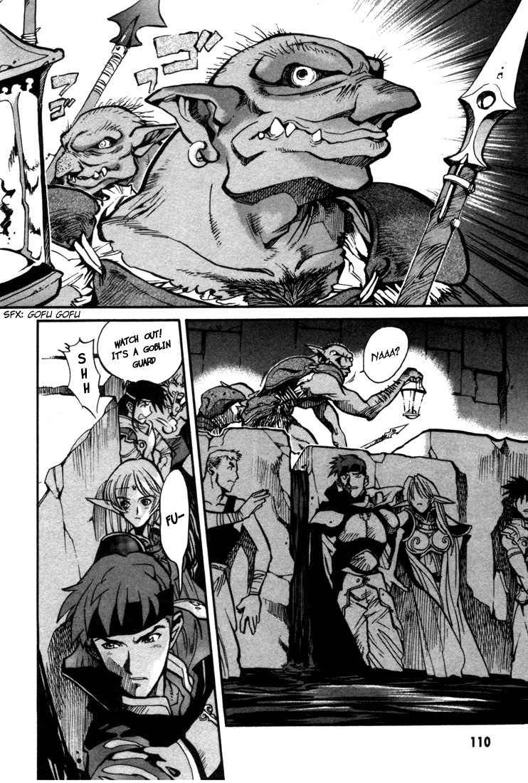 Lodoss Tousenki: Eiyuu Kishiden Chapter 27 page 19 - Chapter 27: Beginning of Darkness