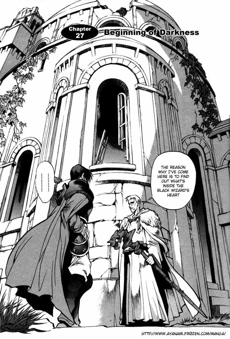 Lodoss Tousenki: Eiyuu Kishiden Chapter 27 page 2 - Chapter 27: Beginning of Darkness