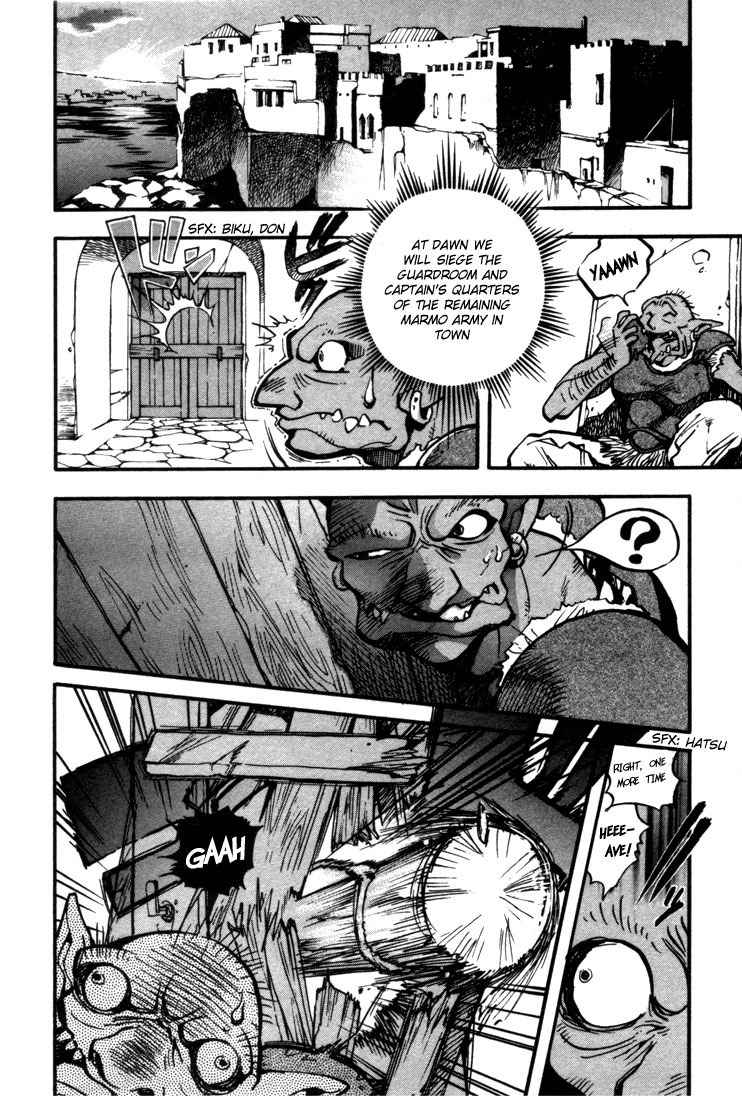 Lodoss Tousenki: Eiyuu Kishiden Chapter 27 page 22 - Chapter 27: Beginning of Darkness