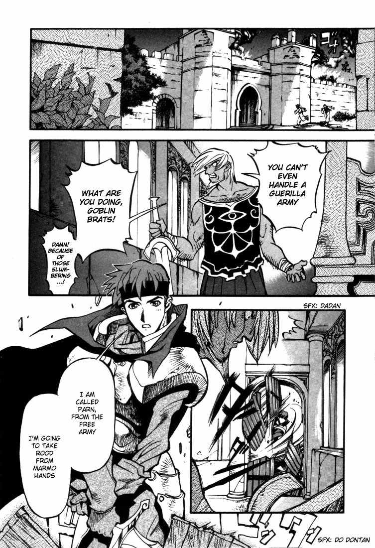 Lodoss Tousenki: Eiyuu Kishiden Chapter 27 page 26 - Chapter 27: Beginning of Darkness