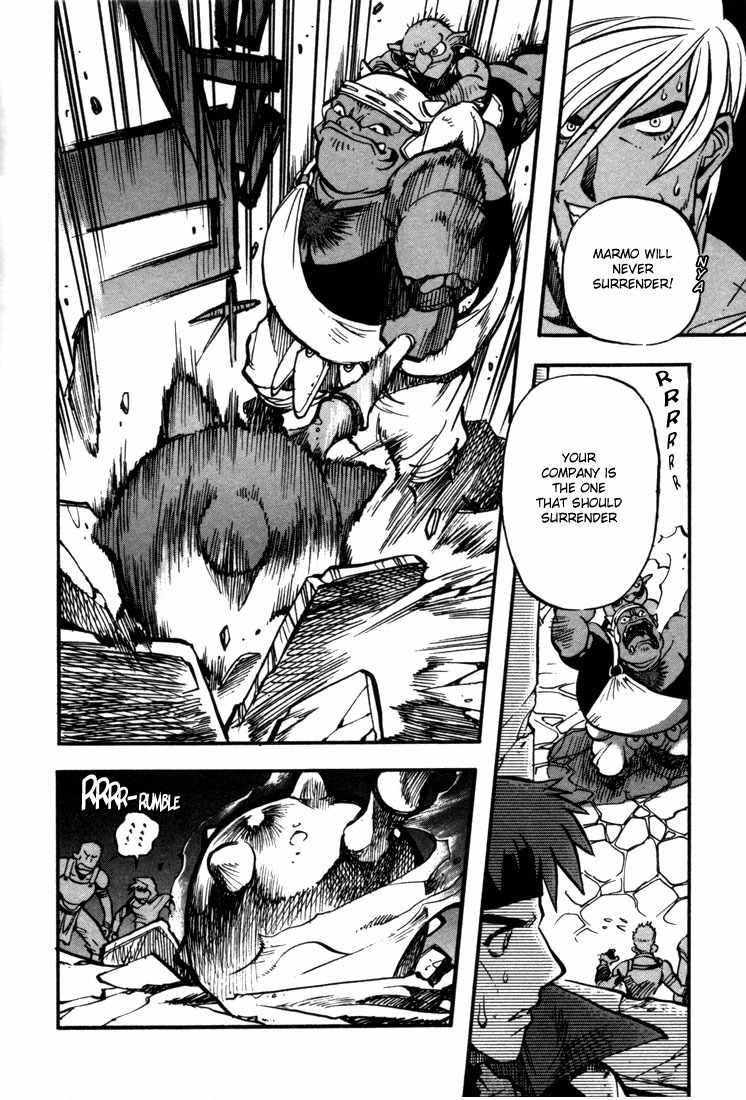 Lodoss Tousenki: Eiyuu Kishiden Chapter 27 page 28 - Chapter 27: Beginning of Darkness