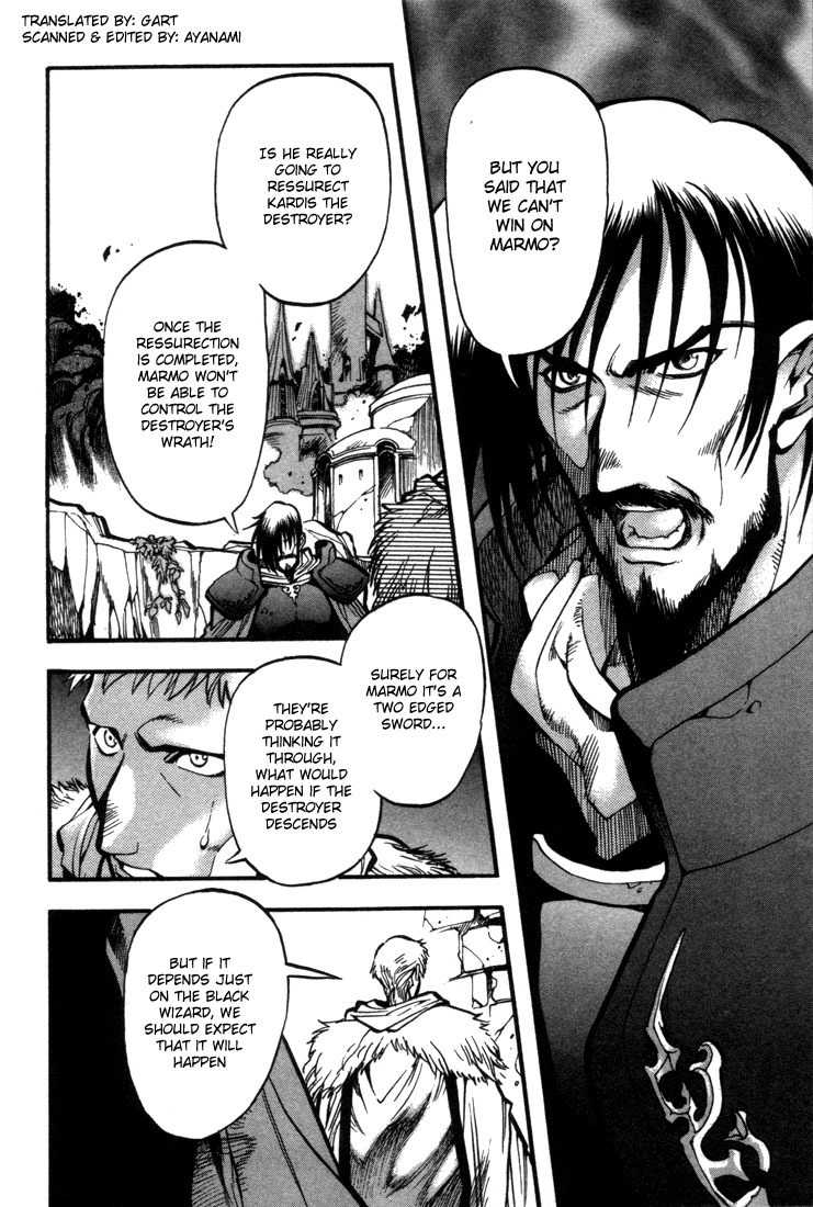Lodoss Tousenki: Eiyuu Kishiden Chapter 27 page 3 - Chapter 27: Beginning of Darkness