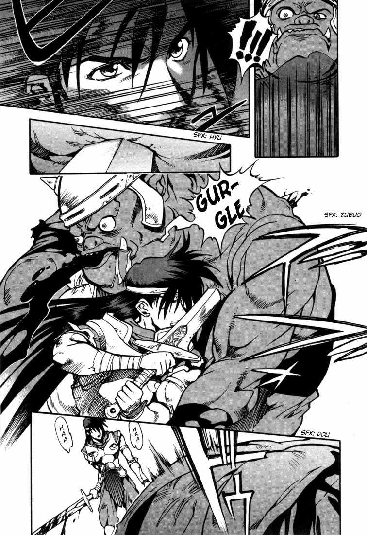 Lodoss Tousenki: Eiyuu Kishiden Chapter 27 page 33 - Chapter 27: Beginning of Darkness