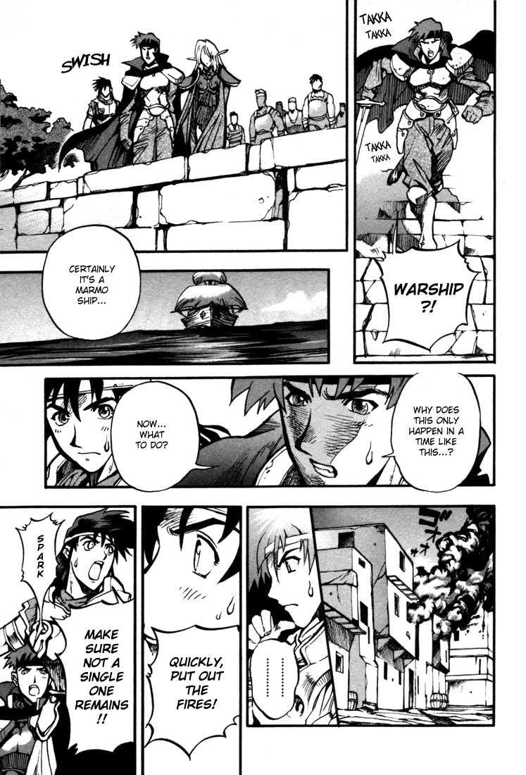 Lodoss Tousenki: Eiyuu Kishiden Chapter 27 page 35 - Chapter 27: Beginning of Darkness