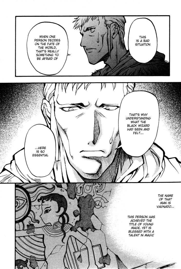 Lodoss Tousenki: Eiyuu Kishiden Chapter 27 page 4 - Chapter 27: Beginning of Darkness