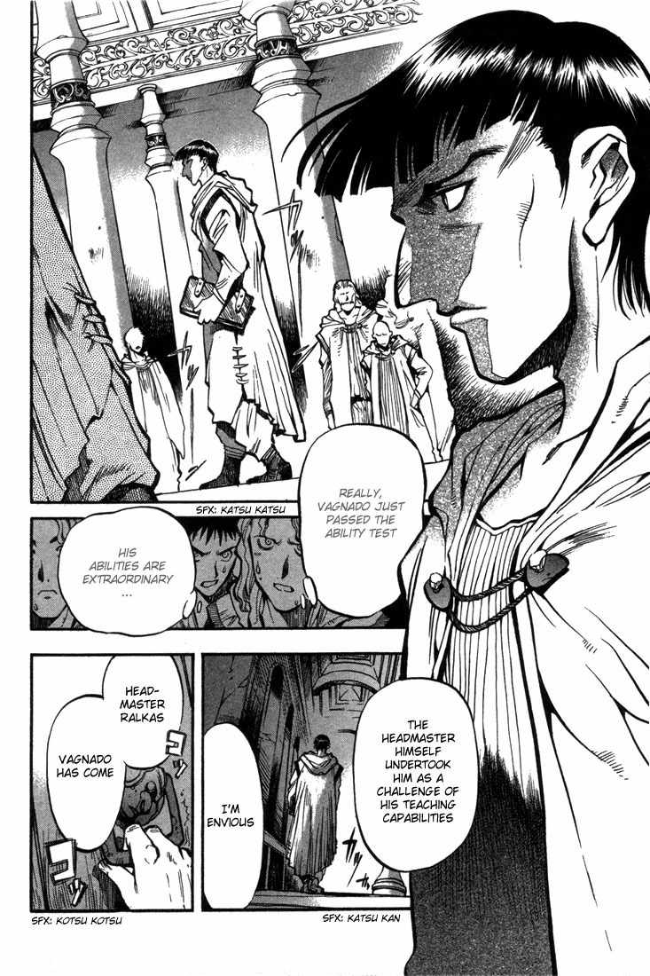Lodoss Tousenki: Eiyuu Kishiden Chapter 27 page 5 - Chapter 27: Beginning of Darkness