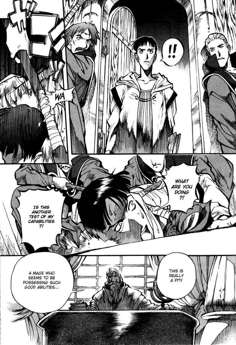 Lodoss Tousenki: Eiyuu Kishiden Chapter 27 page 6 - Chapter 27: Beginning of Darkness
