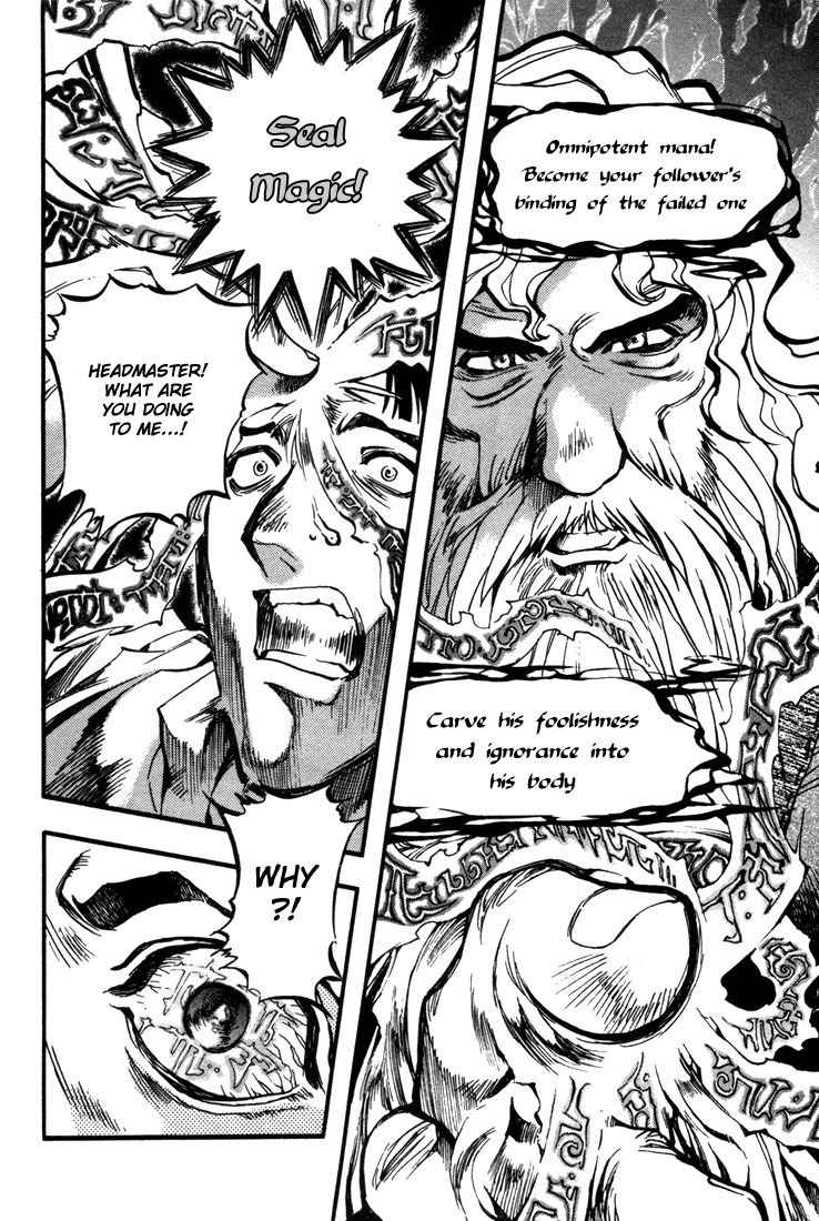 Lodoss Tousenki: Eiyuu Kishiden Chapter 27 page 9 - Chapter 27: Beginning of Darkness