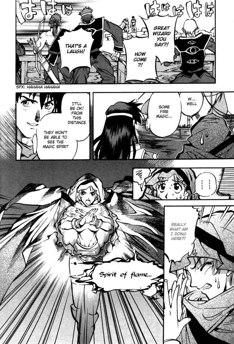 Lodoss Tousenki: Eiyuu Kishiden Chapter 28 page 10 - Chapter 28: Sworn Friends Reunited