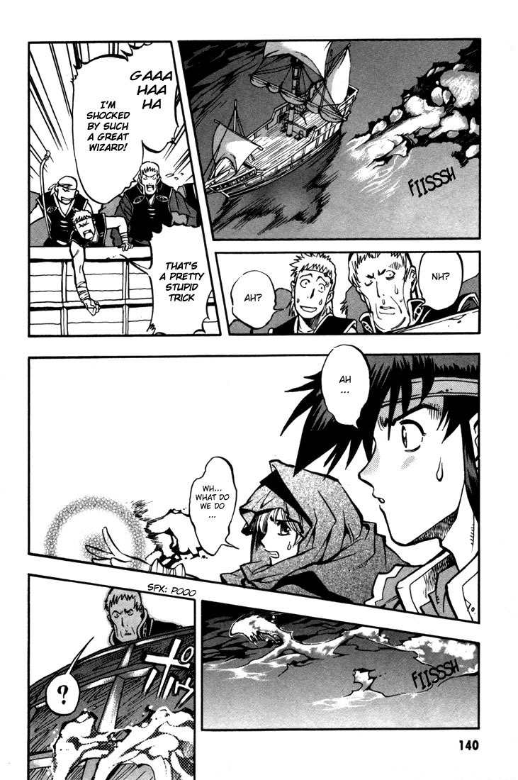 Lodoss Tousenki: Eiyuu Kishiden Chapter 28 page 12 - Chapter 28: Sworn Friends Reunited
