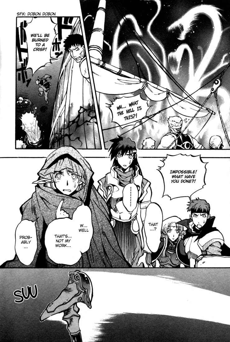 Lodoss Tousenki: Eiyuu Kishiden Chapter 28 page 14 - Chapter 28: Sworn Friends Reunited