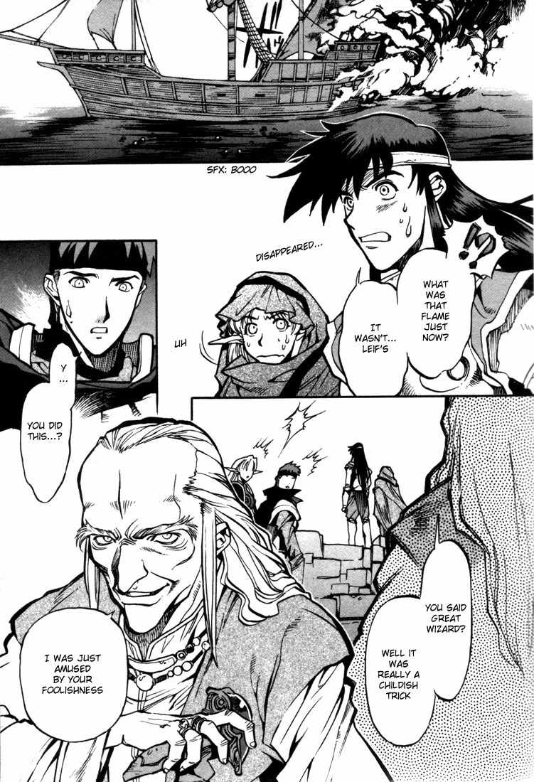 Lodoss Tousenki: Eiyuu Kishiden Chapter 28 page 15 - Chapter 28: Sworn Friends Reunited