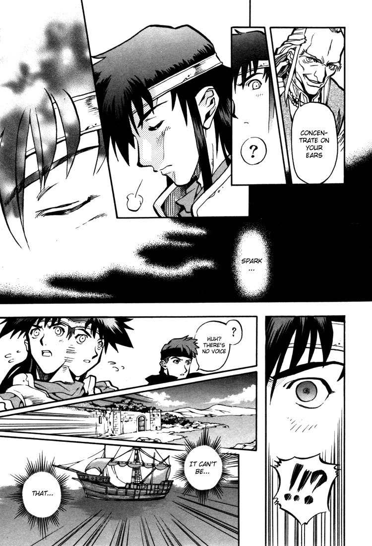 Lodoss Tousenki: Eiyuu Kishiden Chapter 28 page 17 - Chapter 28: Sworn Friends Reunited