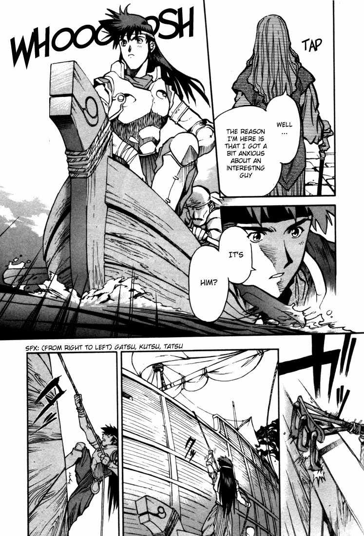Lodoss Tousenki: Eiyuu Kishiden Chapter 28 page 19 - Chapter 28: Sworn Friends Reunited