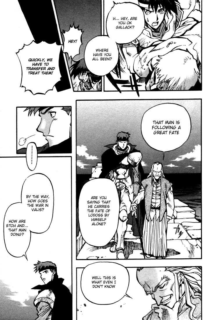 Lodoss Tousenki: Eiyuu Kishiden Chapter 28 page 23 - Chapter 28: Sworn Friends Reunited