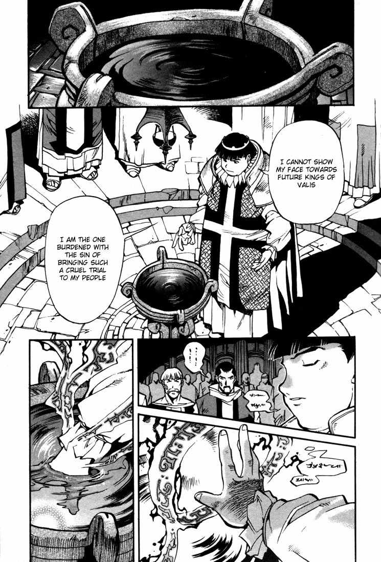 Lodoss Tousenki: Eiyuu Kishiden Chapter 28 page 25 - Chapter 28: Sworn Friends Reunited