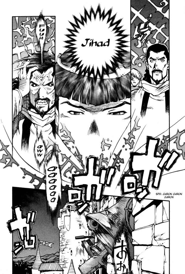 Lodoss Tousenki: Eiyuu Kishiden Chapter 28 page 26 - Chapter 28: Sworn Friends Reunited
