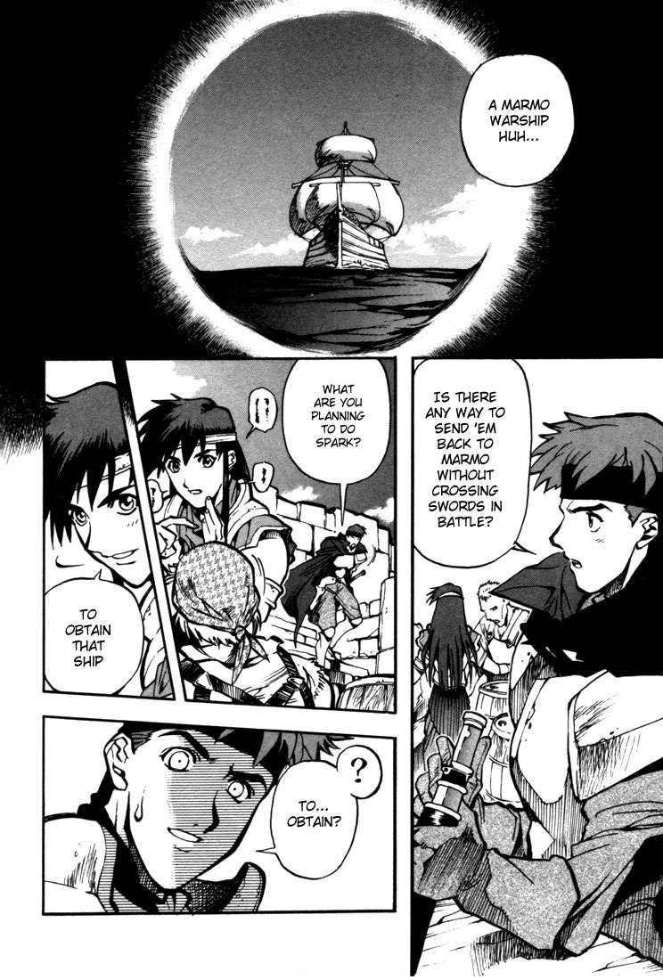 Lodoss Tousenki: Eiyuu Kishiden Chapter 28 page 3 - Chapter 28: Sworn Friends Reunited