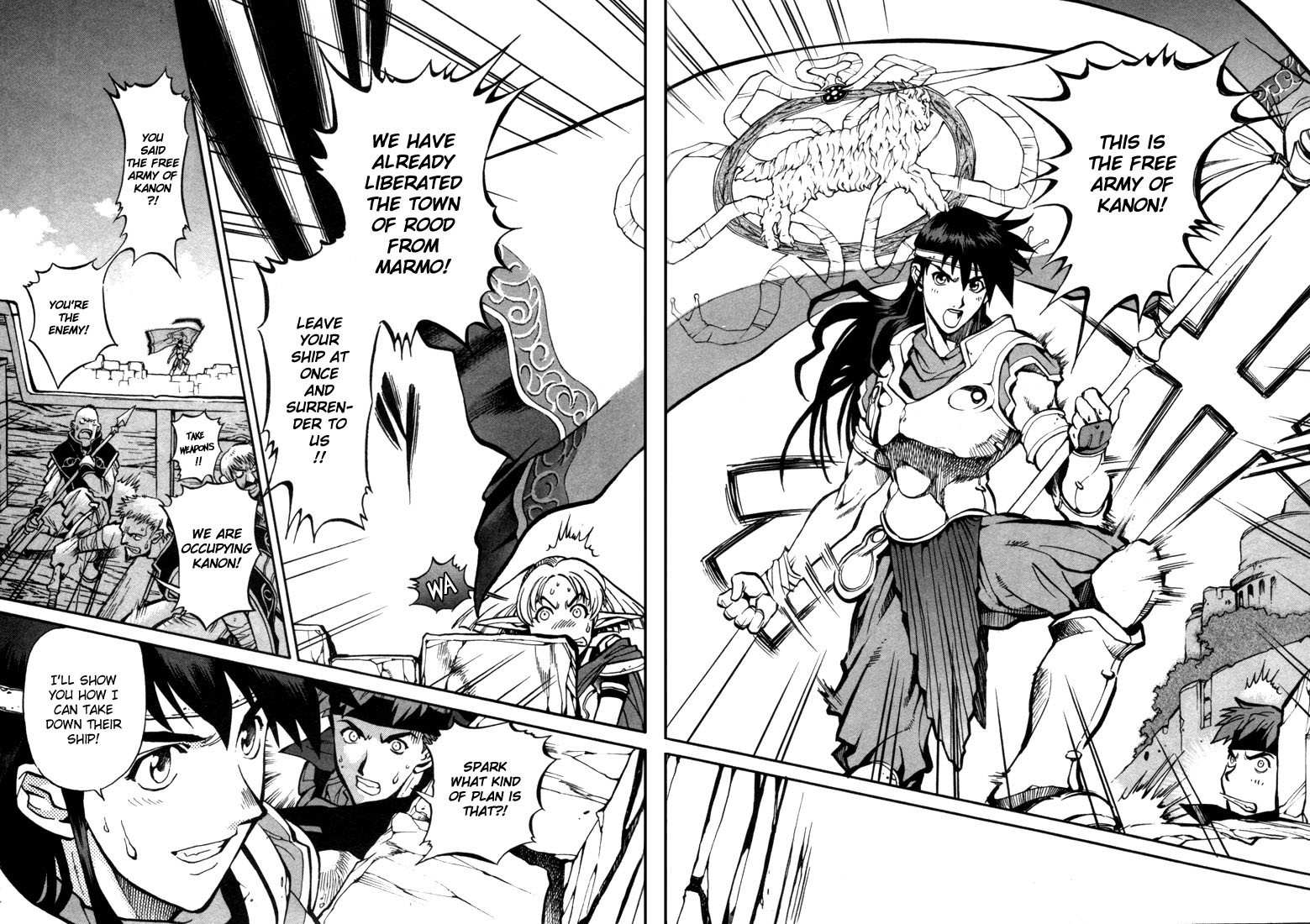 Lodoss Tousenki: Eiyuu Kishiden Chapter 28 page 5 - Chapter 28: Sworn Friends Reunited