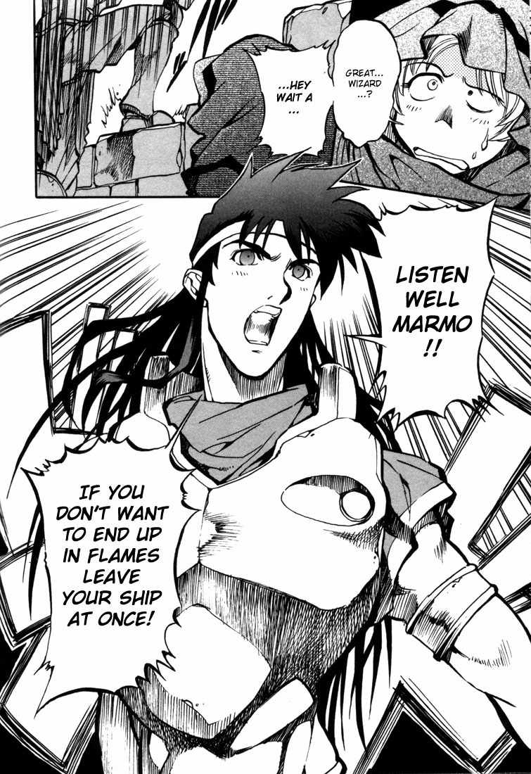 Lodoss Tousenki: Eiyuu Kishiden Chapter 28 page 8 - Chapter 28: Sworn Friends Reunited