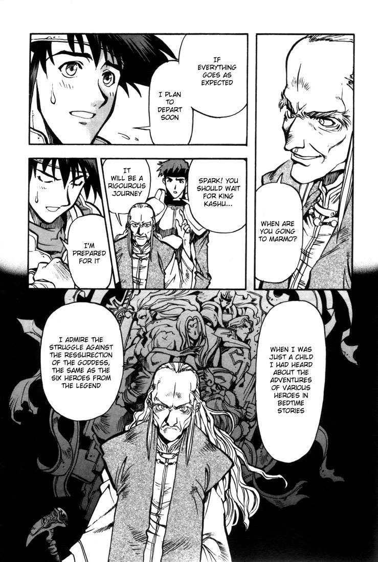 Lodoss Tousenki: Eiyuu Kishiden Chapter 29 page 12 - Chapter 29: Marmo, the Dark Island