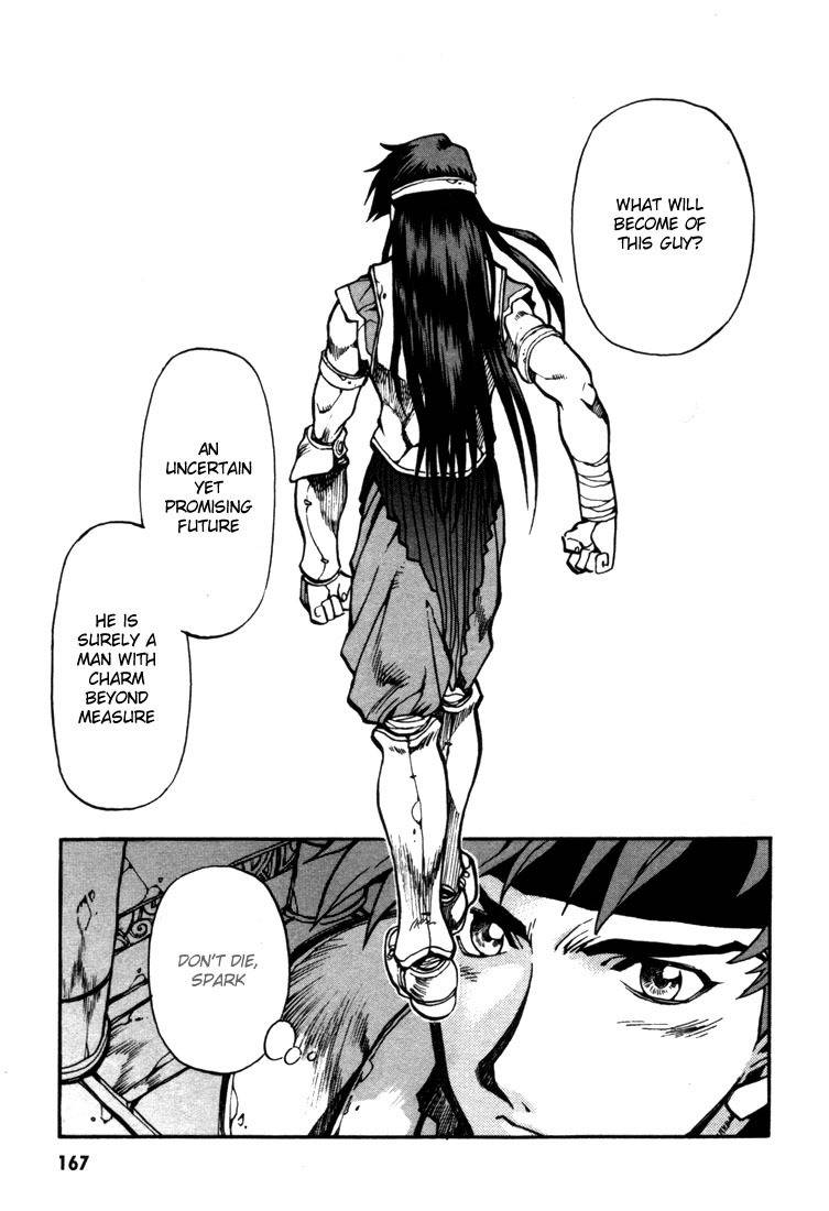Lodoss Tousenki: Eiyuu Kishiden Chapter 29 page 14 - Chapter 29: Marmo, the Dark Island