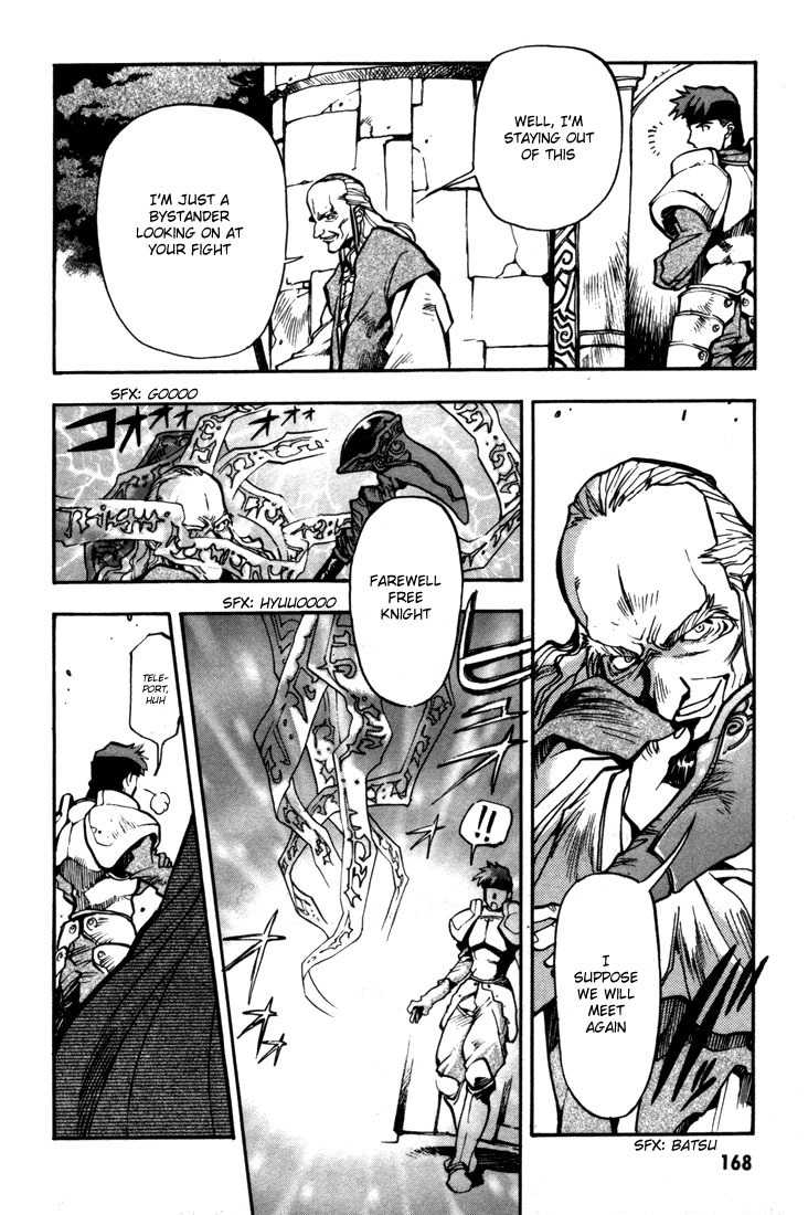 Lodoss Tousenki: Eiyuu Kishiden Chapter 29 page 15 - Chapter 29: Marmo, the Dark Island