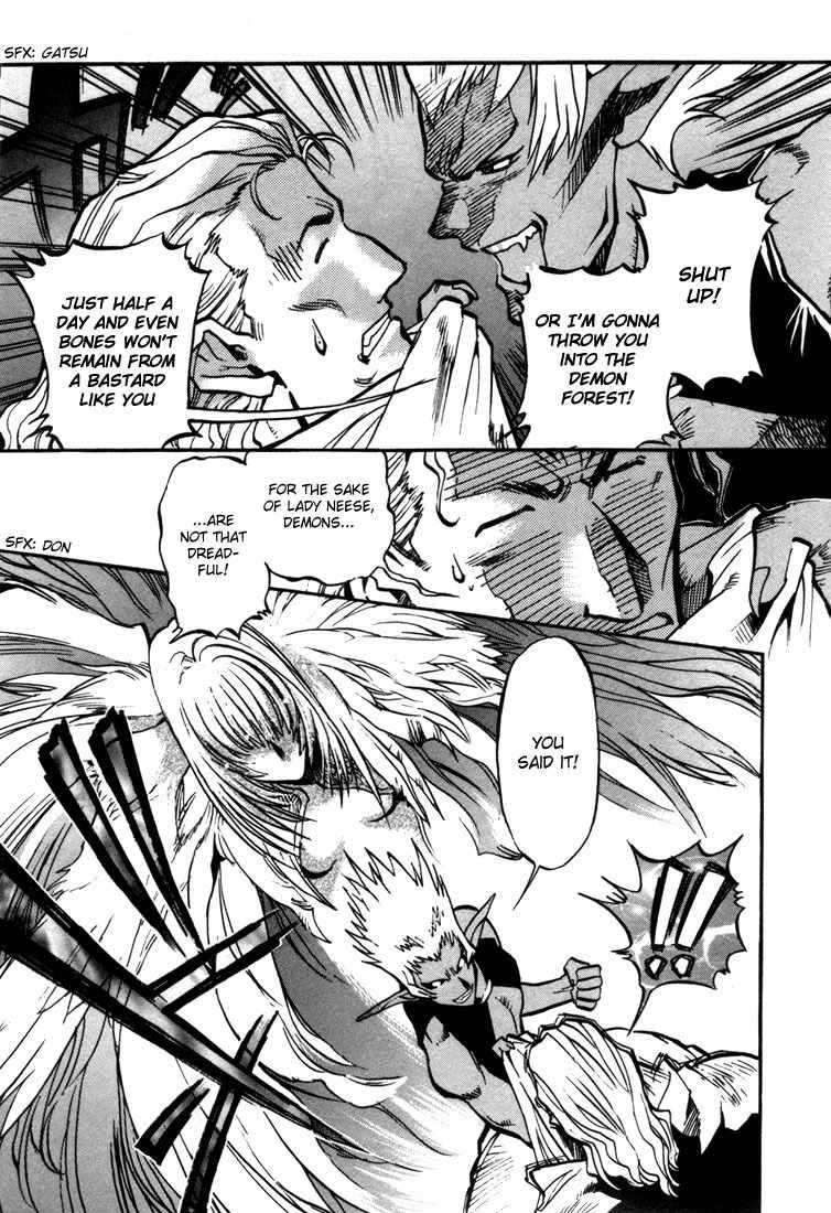 Lodoss Tousenki: Eiyuu Kishiden Chapter 29 page 24 - Chapter 29: Marmo, the Dark Island