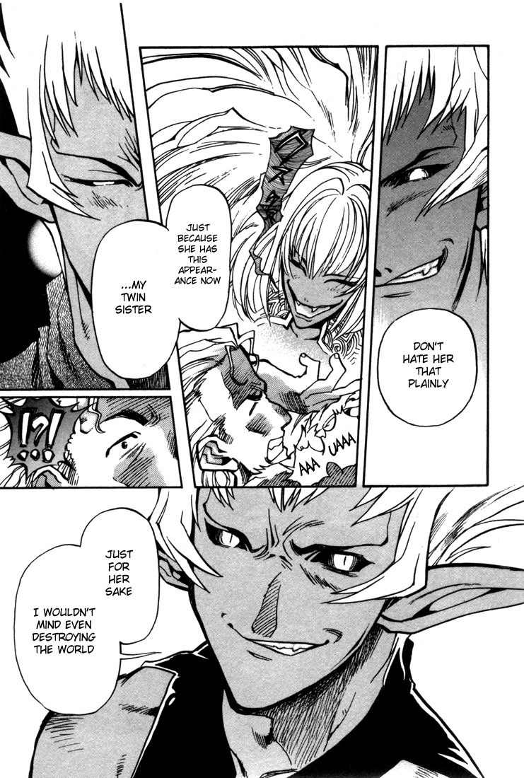 Lodoss Tousenki: Eiyuu Kishiden Chapter 29 page 26 - Chapter 29: Marmo, the Dark Island