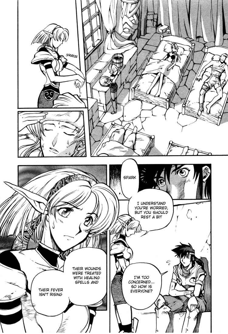 Lodoss Tousenki: Eiyuu Kishiden Chapter 29 page 3 - Chapter 29: Marmo, the Dark Island