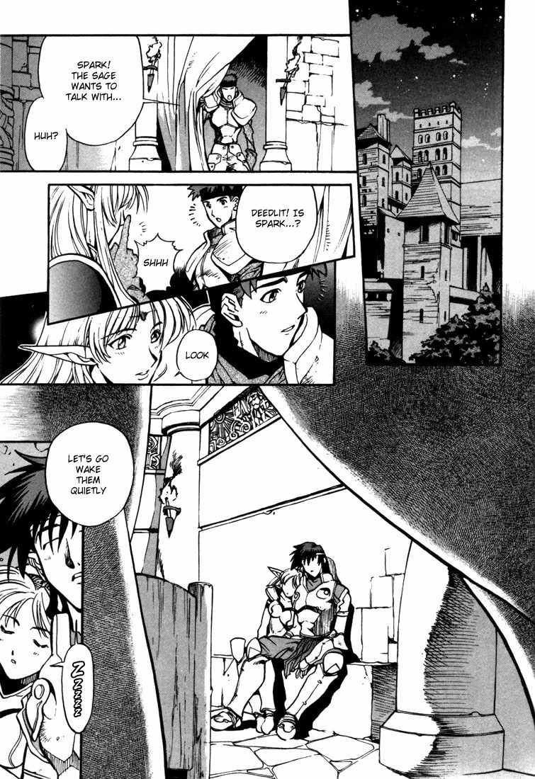 Lodoss Tousenki: Eiyuu Kishiden Chapter 29 page 4 - Chapter 29: Marmo, the Dark Island