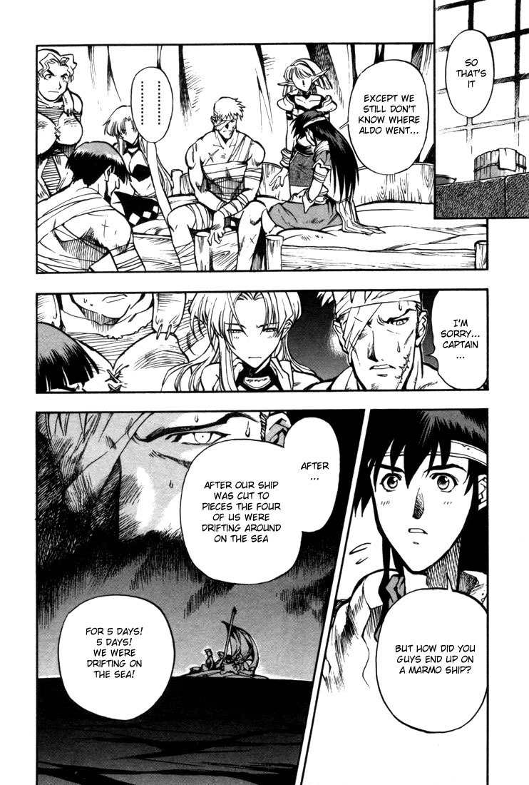 Lodoss Tousenki: Eiyuu Kishiden Chapter 29 page 7 - Chapter 29: Marmo, the Dark Island